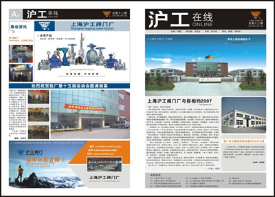 �Ϻ������y�T�S������(b��o)��ʮ���� A ��