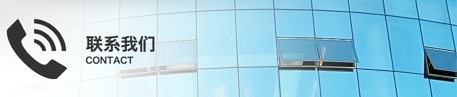 (li��n)ϵ��ʽ���Ԓ����ַ