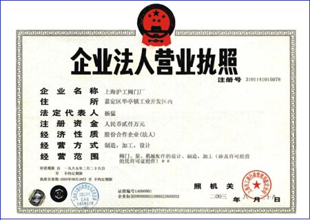 �Ϻ������y�T(m��n)�S��I(y��)���ˠI(y��ng)�I(y��)��(zh��)��