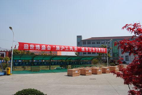 ӭ����ʢ����չ�����L(f��ng)��