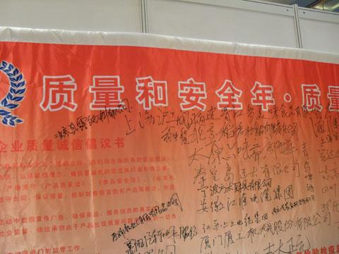 �ҏS����I(y��)�|(zh��)�����h������