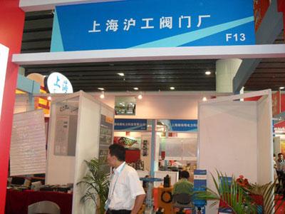 ����չ�_(t��i)