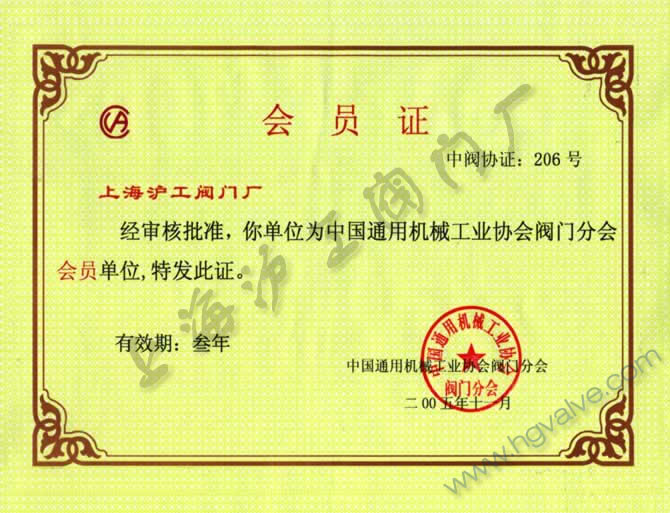 �Ї�ͨ�ÙCе���I(y��)�f(xi��)���y�T�֕����T-�Ϻ������y�T�S�����F�����޹�˾