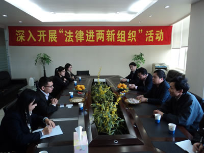 �Ϻ��мζ��^(q��)˾����������(li��n)�I(l��ng)��(d��o)�ڕ�(hu��)Մ��(hu��)���vԒ