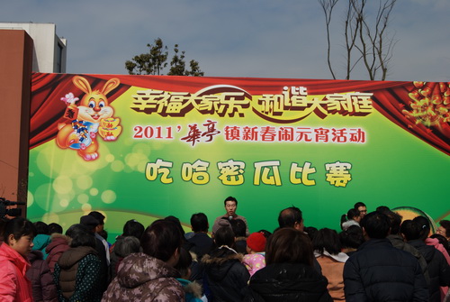 2011 ���Aͤ�(zh��n)�´��[Ԫ�����(d��ng)-�Թ��ܹϱ�ِ���D�ģ�