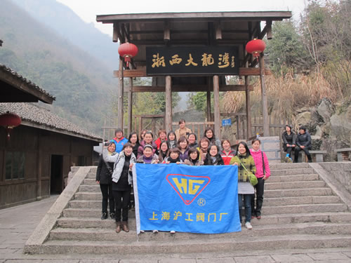 �Ϻ������y�T(m��n)�SŮ�T������������������Ӱ��