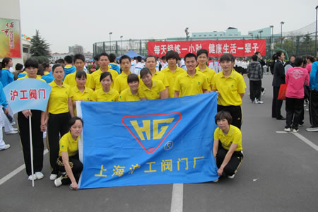 �ζ��^(q��)��һ����I(y��)�\(y��n)��(d��ng)��(hu��)��ِ�Ϻ������y�T�S��ِ�x�ֺ�Ӱ