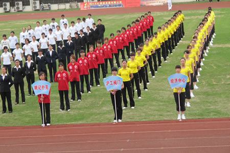 �ζ��^(q��)��һ����I(y��)�\(y��n)��(d��ng)��(hu��)�V���ٱ�ِ�F(xi��n)�����D 1��