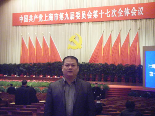 �Ϻ������y�T�S�I���̿���ϯ�Ї����a�h�Ϻ��еھŌ�ί�T����ʮ�ߴ�ȫ�w���h 