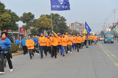 �Ϻ������y�T�S�����F(tu��n)�����޹�˾�T���L���(du��)�飨�D1��