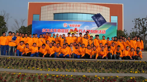 �Ϻ������y�T�S�����F(tu��n)�����޹�˾�����L�ܻ��(d��ng)�T�����f�˽������Aͤ�(zh��n)��(hu��)��(ch��ng)���ĺ�Ӱ