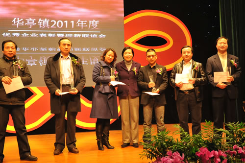 �����y�T���F(tu��n)�����L���ͽ���ԭ�^(q��)ί��ί���^(q��)�o(j��)ί��ӛ�n����Ůʿ�C��