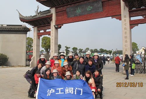 �Ϻ������y�T�S�����F�����޹�˾Ů�T���ι��(zh��n)����