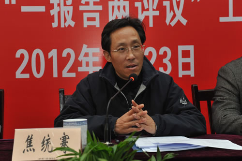 �ζ��^(q��)������(hu��)����ϯ���y(t��ng)�q�ڜ����y�T����(hu��)�ϰl(f��)���vԒ