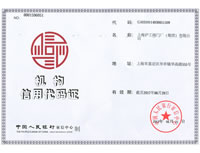 �C��(g��u)���ô��a�C