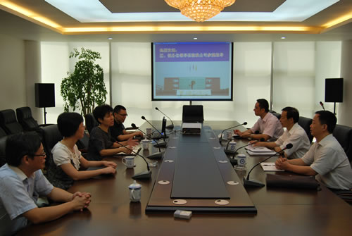 �D2 ����M�I�� ȡ�ҹ�˾�h��������r�R��