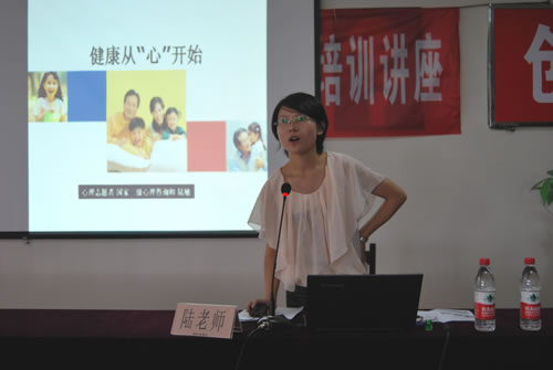 �ζ��^(q��)�����l(w��i)�������t(y��)��(w��)־Ը�������I(y��)������ԃ������F(xi��n)�����v