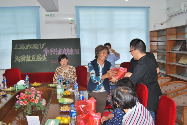 �������ί�����˷ְl(f��)��(ji��)��ο��Ʒ