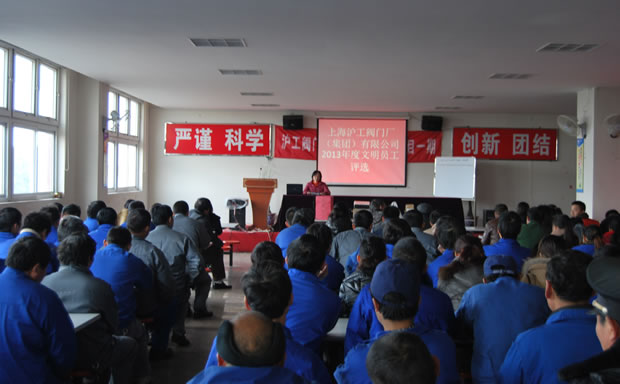 �����y�T���F 2013 ��������T���u�x��ӬF(xi��n)��