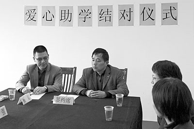 ��ӆ��(��i)�����W(xu��)�Y(ji��)��(du��)�f(xi��)�h��(sh��)-����