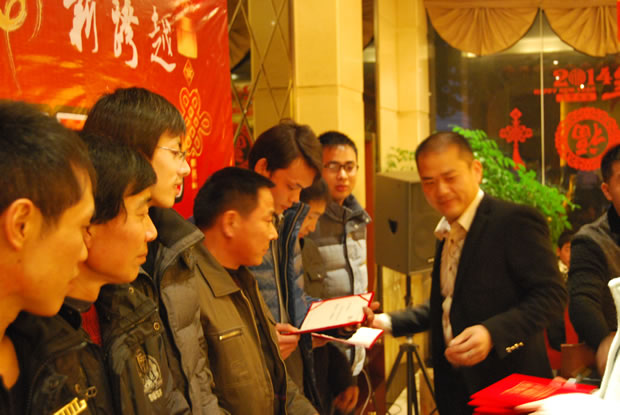 �����y�T���F������(j��ng)�����г̞鹫˾2013��������T���C��