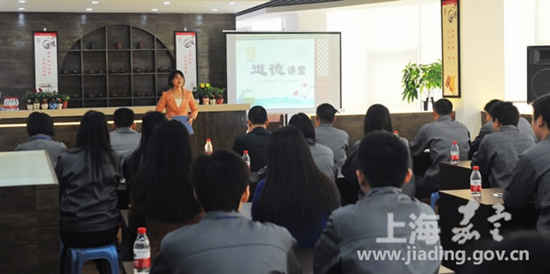 �ζ������v���ڜ����y�T���F(tu��n)�_�v�D1