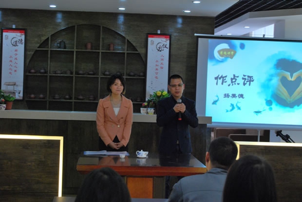 �ζ������v���ڜ����y�T���F(tu��n)�_�v�D3