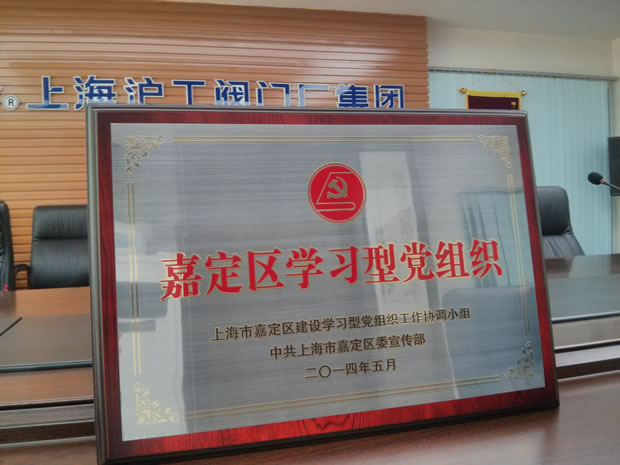 ���ζ��^(q��)�W(xu��)��(x��)���h�M��������-�Ϻ������y�T�S�����F�����޹�˾