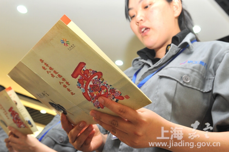 �ζ��^(q��)�����v���״�����I(y��)�_(k��i)�v�`�����(hu��)���棨�D 2��