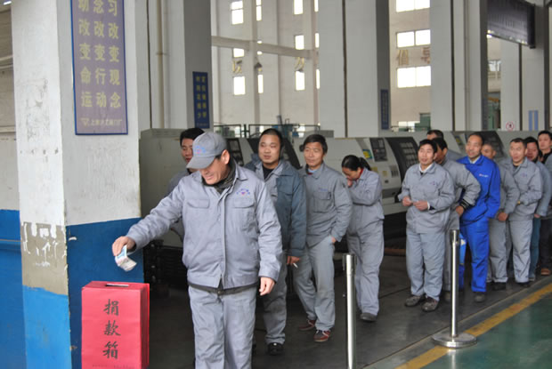 �Ϻ������y�T(m��n)�S�����k���T���x�S���