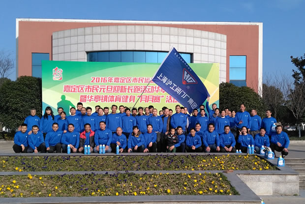 �Ϻ������y�T�S���c�ζ��^(q��)Ԫ���L�ܻ��4-��ӽY�����Ӱ