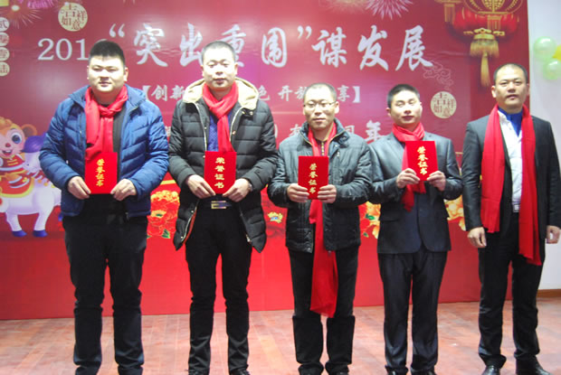 �����y�T���F(tu��n)2016���(hu��)�ϼ����D2��