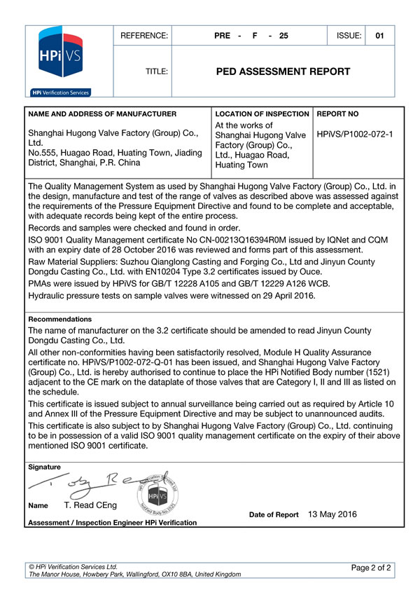 �W�� CE �J(r��n)�C�C��(sh��)��2�(y��)-�Ϻ������y�T(m��n)�S�����F(tu��n)�����޹�˾