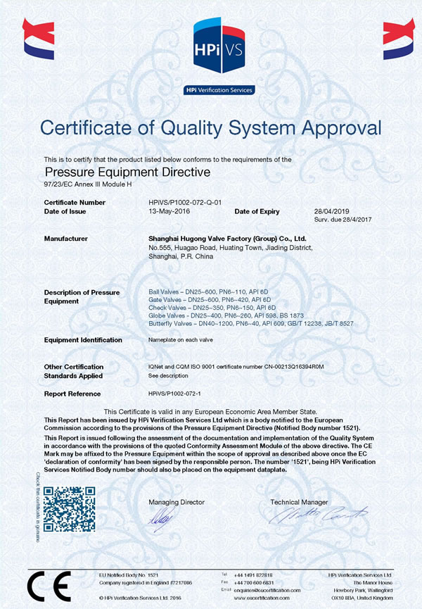 �W�� CE �J(r��n)�C�C��(sh��) - �Ϻ������y�T(m��n)�S�����F(tu��n)�����޹�˾