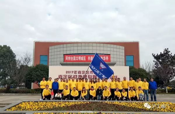 �Ϻ������y�T(m��n)�S(ch��ng)�ζ��^(q��)�Aͤ�օ^(q��)2017������ӭ�������ܻ��(d��ng)���D1��