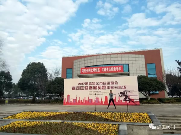 �Ϻ������y�T(m��n)�S(ch��ng)�ζ��^(q��)�Aͤ�օ^(q��)2017������ӭ�������ܻ��(d��ng)���D3��