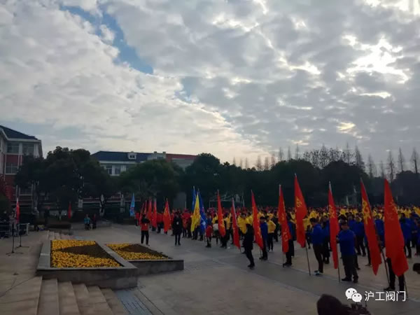 �Ϻ������y�T(m��n)�S(ch��ng)�ζ��^(q��)�Aͤ�օ^(q��)2017������ӭ�������ܻ��(d��ng)���D5��