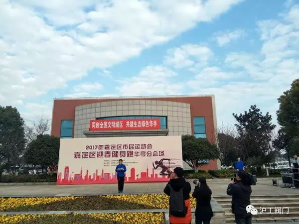 �Ϻ������y�T(m��n)�S(ch��ng)�ζ��^(q��)�Aͤ�օ^(q��)2017������ӭ�������ܻ��(d��ng)���D6��