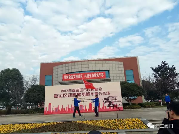 �Ϻ������y�T(m��n)�S(ch��ng)�ζ��^(q��)�Aͤ�օ^(q��)2017������ӭ�������ܻ��(d��ng)���D7��