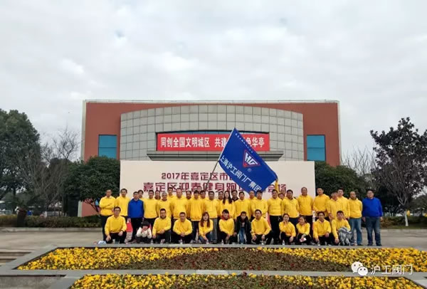 �Ϻ������y�T(m��n)�S(ch��ng)�ζ��^(q��)�Aͤ�օ^(q��)2017������ӭ�������ܻ��(d��ng)���D11��