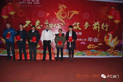 �Ϻ������y�T�S2017ӭ�������ӣ��D9��