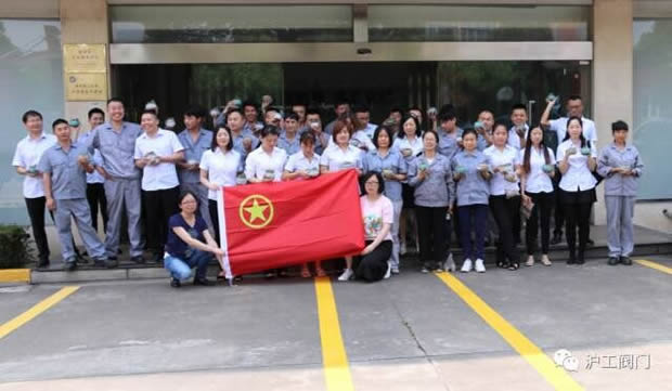 �Aͤ�(zh��n)�F(tu��n)ί(li��n)���Ϻ������y�T�S�_չ΢���^�GֲDIY���(d��ng)���D8��