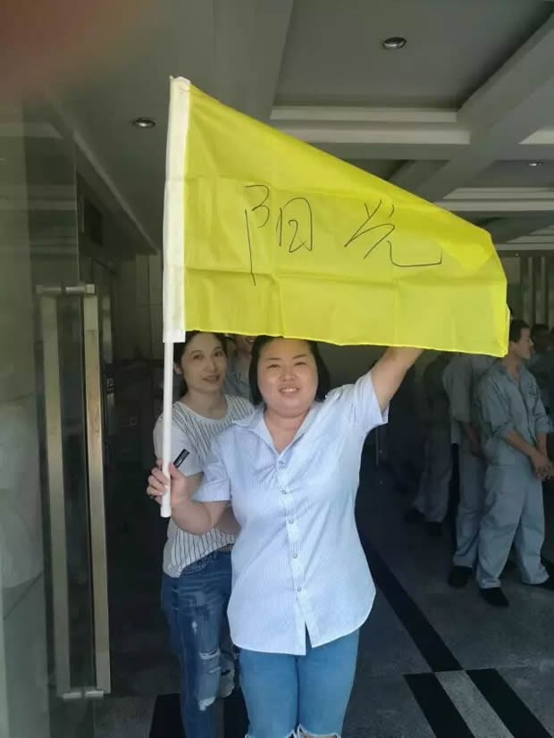 �Ϻ������y�T�S���ľ������P(y��ng)�ഺ���|(zh��)��չ��ӣ��D3��