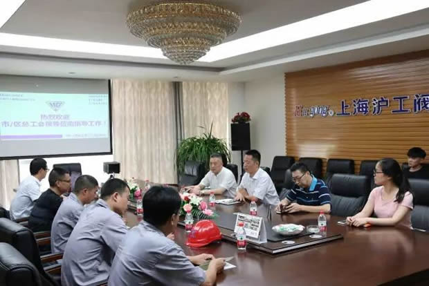 �Ϻ��п������I(l��ng)��������ָ����˾�I(y��)�l(w��i)����ȫ���o�������D1��