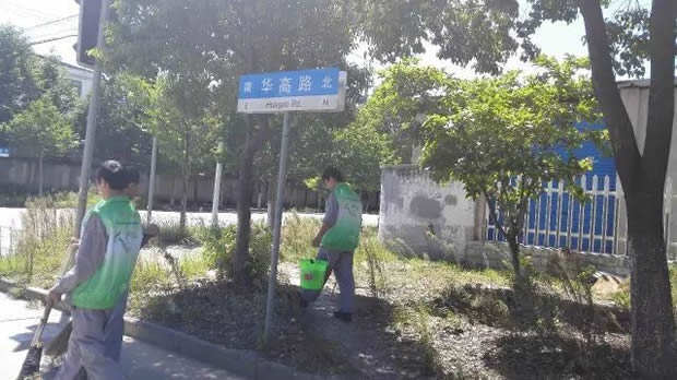 �����y�T(m��n)�����Aͤ�坍�҈@־Ը�߻��(d��ng)���D3��