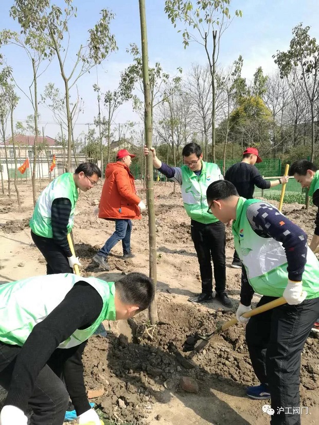 2018���Ϻ������y�T�S3.12ֲ�九(ji��)��ӣ��D2��