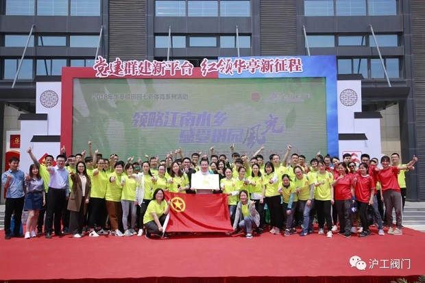 �Ϻ������y�T(m��n)�S�e�O���c�Aͤ�(zh��n)�F(tu��n)ί�M�����T�л��(d��ng)���D1��