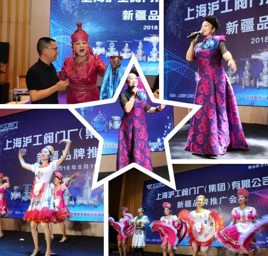 �Ϻ������y�T�S�����F(tu��n)�����޹�˾�½�Ʒ���ƏV��(hu��)���D6��