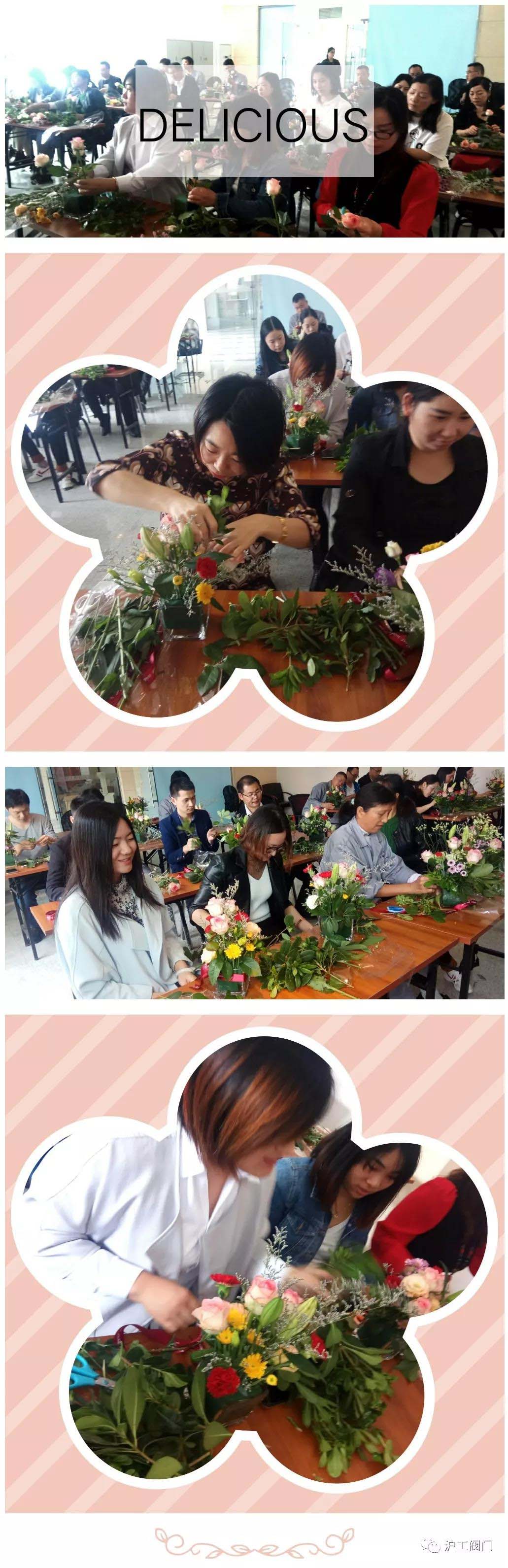 �廨���(d��ng)���D3��