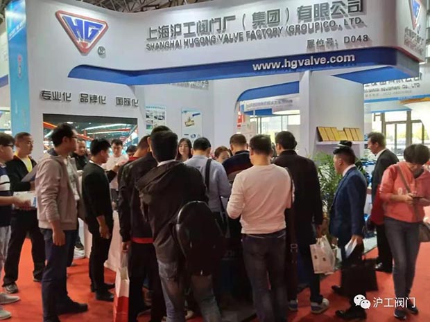 �ھŌ��Ї�(gu��)(�Ϻ�)��(gu��)�H���w�C(j��)еչ�[��(hu��)���D2��